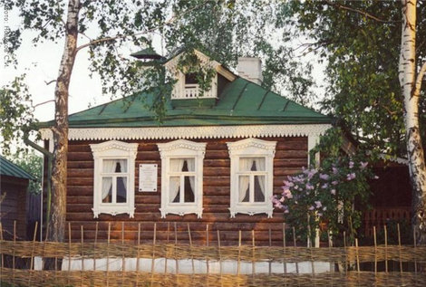 Дом поэта Москва и Московская область, Россия