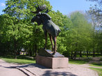 Скульптура Лось в парке Эспланада.