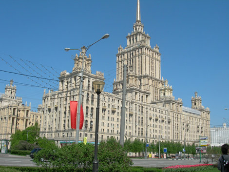 Сталинские высотки. Гостиница «Украина». Москва, Россия