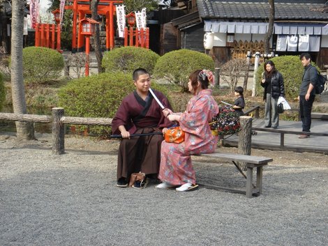 Об услышанном и увиденном в Японии и о японцах Япония