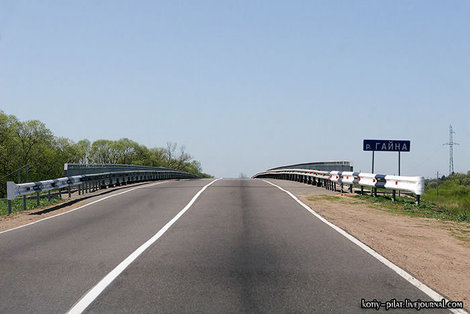 Мост через Гайну Минск и область, Беларусь