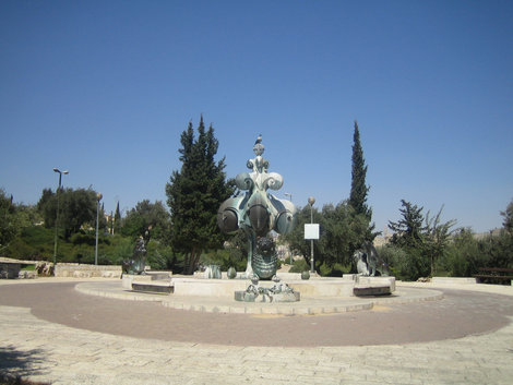 Ямин Моше Иерусалим, Израиль
