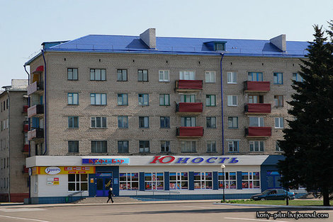 Центральная площадь Осиповичей Могилевская область, Беларусь