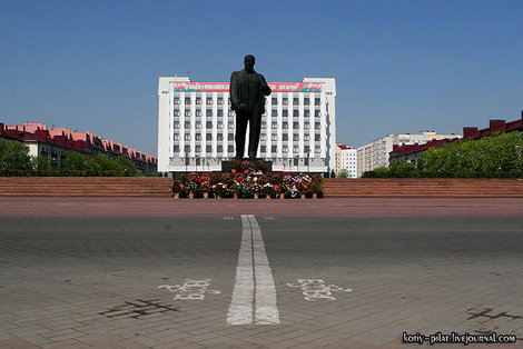 Ильич и городская администрация Бобруйск, Беларусь