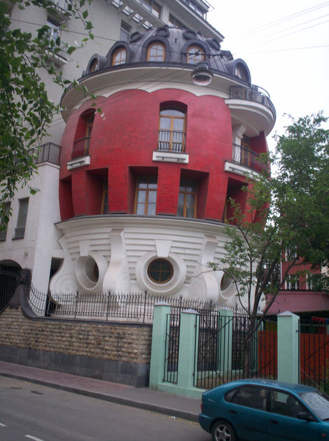 Дом-яйцо Москва, Россия