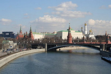 Москва, вид на Кремль. Москва, Россия
