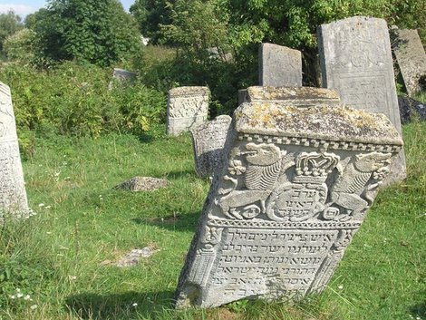Старые могилы Львовская область, Украина