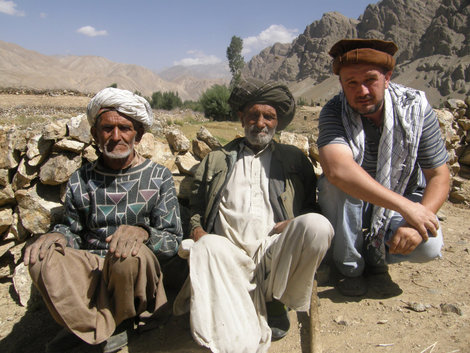 Люди страны А Афганистан