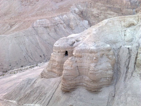 Кумранская пещера Южный округ, Израиль