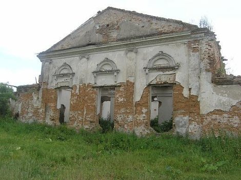 Усадьба Тышкевичей в Андрушевке Винницкая область, Украина