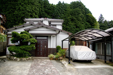 Дом в Хаконэ-мачи Префектура Канагава, Япония