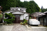 Дом в Хаконэ-мачи