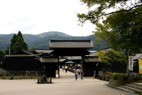 Музей на месте одного из постов Старой Токайдосской дороги Префектура Канагава, Япония