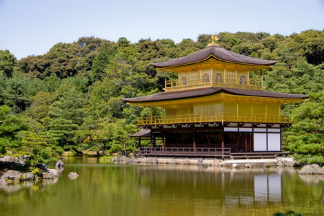 Сам Kинкаку — Золотой павильон Киото, Япония