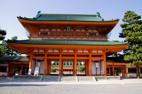 Ворота Хэйан Дзингу Киото, Япония
