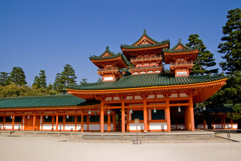 Сорю-ро — смотровая башня Киото, Япония