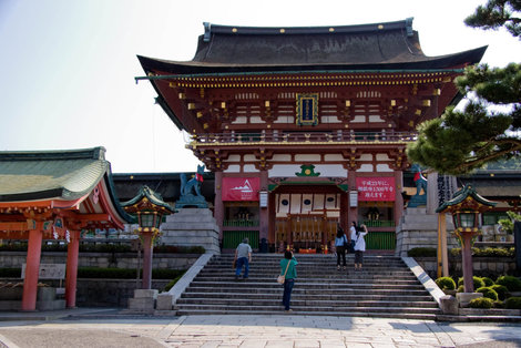 Ворота храма Фусими Инари Тайся Киото, Япония