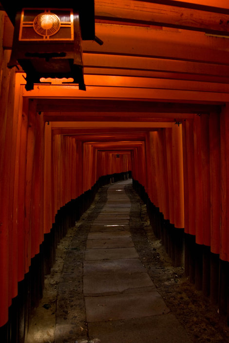 ... небольшой темный кусок... Киото, Япония