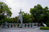 Детский монумент в Парке мира