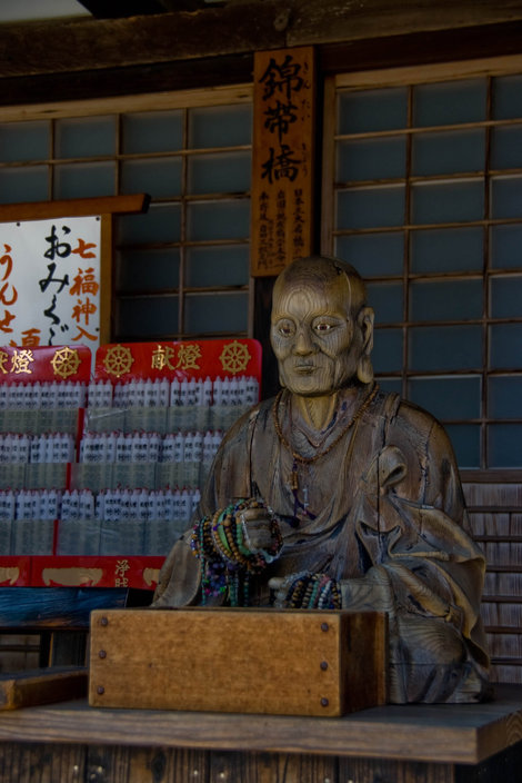 Якуси-Нёрай (Медицинский Будда) у Дайгандзи Хацукайти, Япония