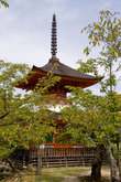 Пагода Тохото (в прошлом — сокровищница Ицукусимы)