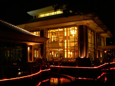 Отель The Empire Hotel & Country Club 5* Бруней