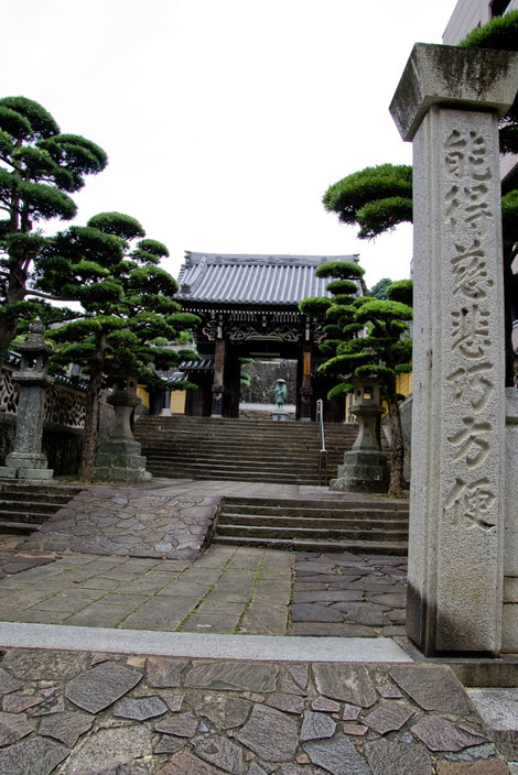 Один из храмов на Терамати-дори Нагасаки, Япония