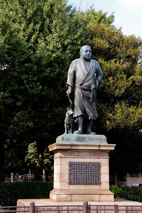 Статуя Саиго Такамори в парке Уэно Токио, Япония