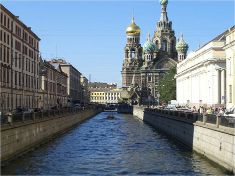 Вид на Храм Санкт-Петербург, Россия