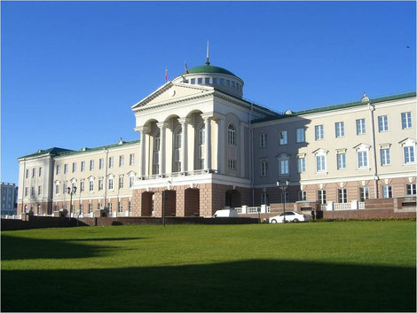 Резиденция президента Удмуртии Ижевск, Россия