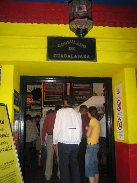 замечательный ресторан Тихуана, Мексика