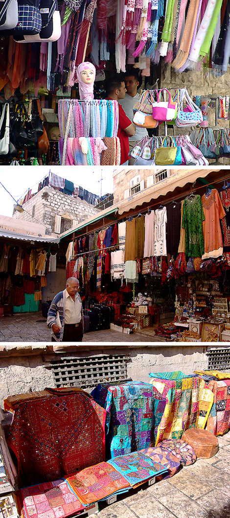 Восточный базар во всей своей красе. Израиль