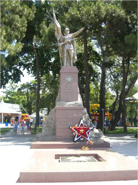 Памятник Геленджик, Россия