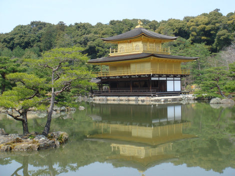 Золотой Павильон Киото, Япония