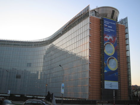 Еще одно здание Еврокомиссии Брюссель, Бельгия