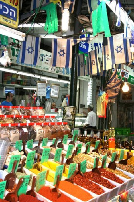 рынок Кармель Тель-Авив, Израиль