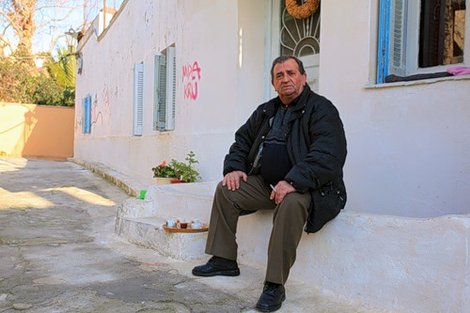 Житель района Анафиотика Афины, Греция