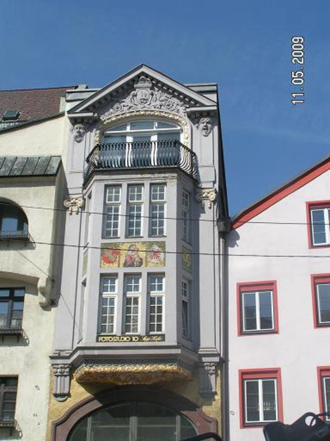 Узкое здание Инсбрук, Австрия