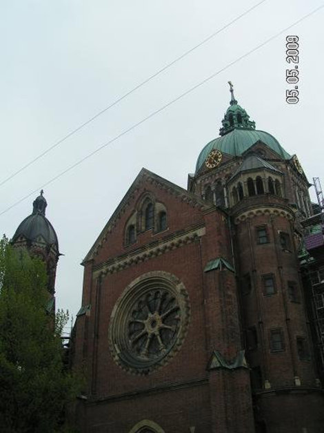 Один из соборов Мюнхен, Германия