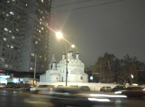 Храм Преподобного Симеона Столпника на Поварской. Москва, Россия