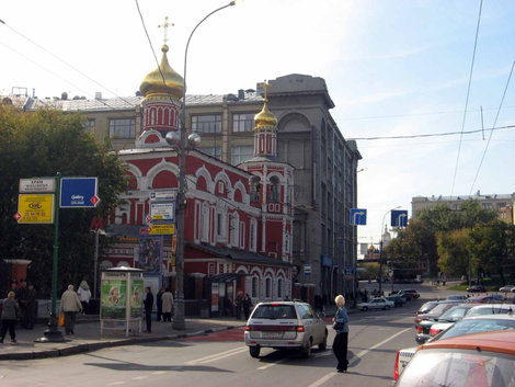 Храм Всех святых на Кулишках. Москва, Россия