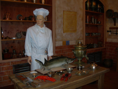 Зал Кухня XIX века Москва, Россия