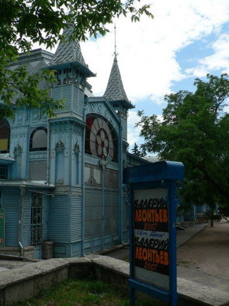 Вот такие домики теремки есть в каждом городе КМВ. Пятигорск, Россия