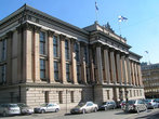 Здание государственного архива