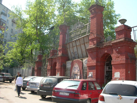 Заводские ворота Москва, Россия