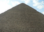 Пирамиды.