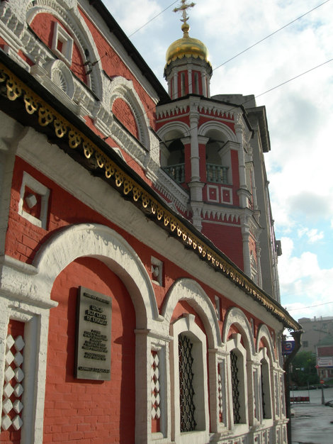 Церковь Всех Святых на Кулишках Москва, Россия