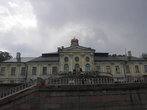 Главный фасад Большого дворца.