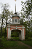 Въездные ворота крепости Петерштадт.