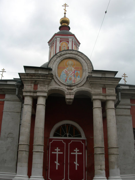 Церковь Николы в Подкопаеве Москва, Россия